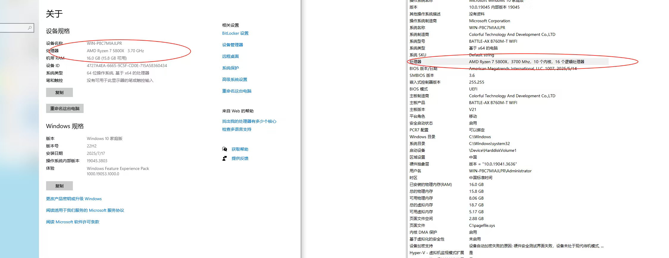 eede9178f9618c73877da65cf2dc0976.png